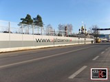 Шумозащитный забор по эскизу из сендвич понелей